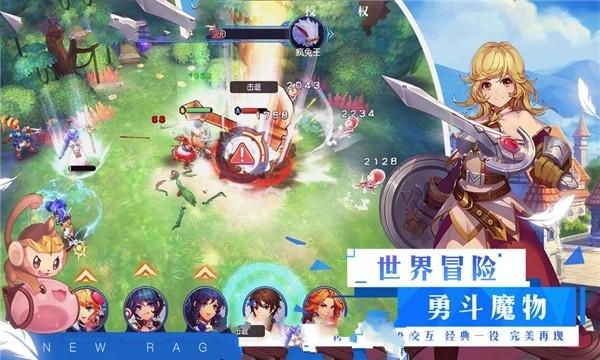 全民烧脑3去广告版