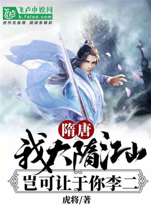 水果时尚风格