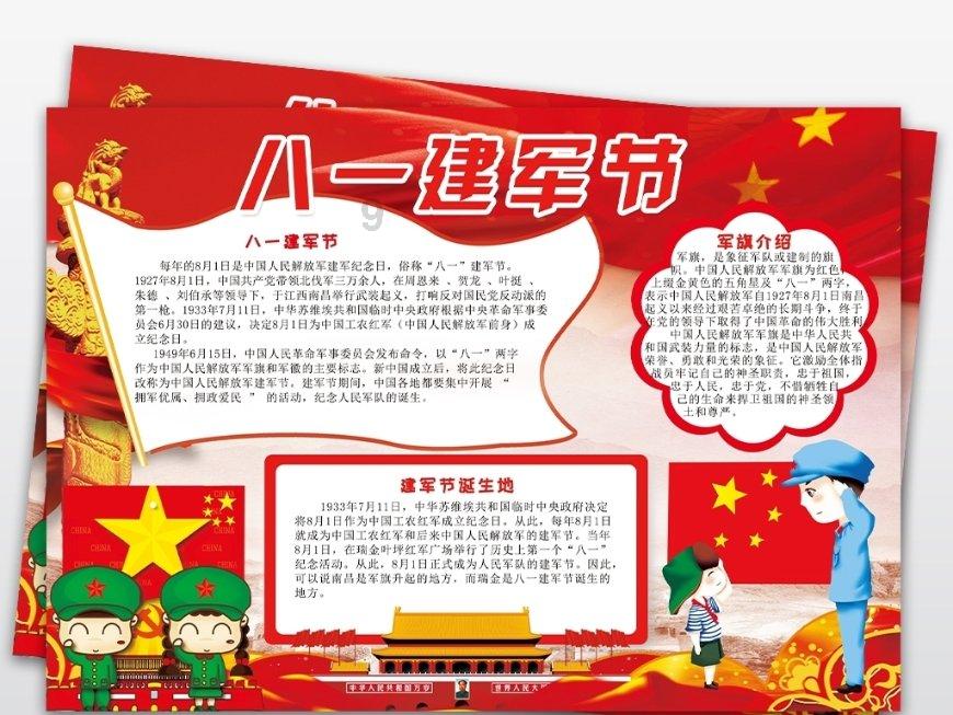 天蝎座经常喜欢冷暴力处理爱情，天蝎座的人会主动和哪个星座低头？游戏画面
