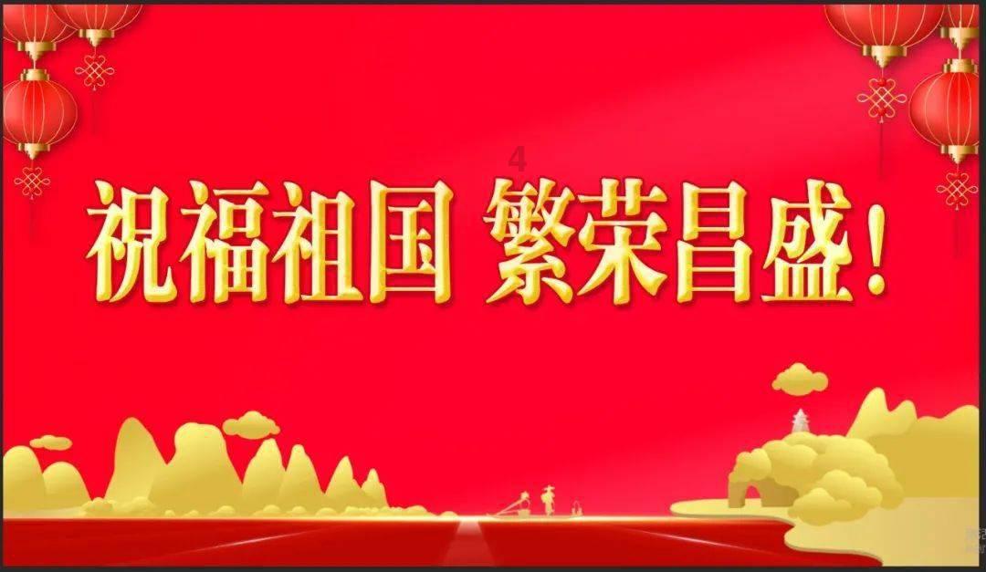 救援部落穴居人