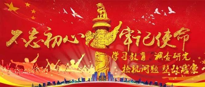 《乡村爱情16》定档年前开播,核心人物不变,“大脚超市”改名
